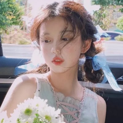 谈